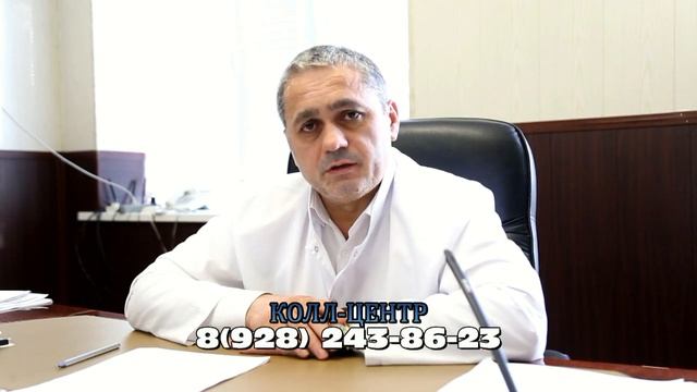 Обращение главного врача Бабаюртовской ЦРБ смотреть онлайн