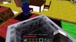 ЧИТЕР ПОПАЛ В НЕБОСКРЕБ ПРОФЕССИОНАЛА В МАЙНКРАФТЕ! ЧИТЕР И ПРО ИГРАЮТ В МАЙНКРАФТ!