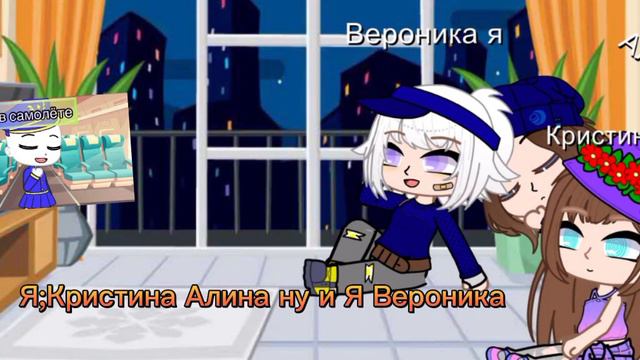 мая команда пакачто🤍🖤 смотреть онлайн