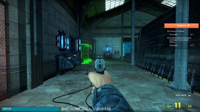 (HL2RP) Обзор сервера HL:Alyx! urf.im смотреть онлайн