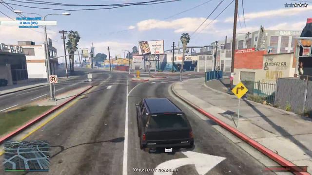 Grand Theft Auto Online ➤Фармим Бабло Дальше смотреть онлайн