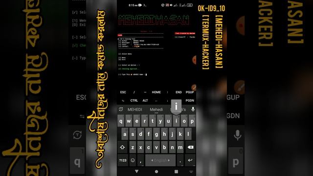 MEHEDI_HASAN_OFFICIAL_ACCOUNT смотреть онлайн