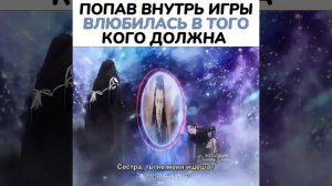 Дорама:Этот герой слегка холоден