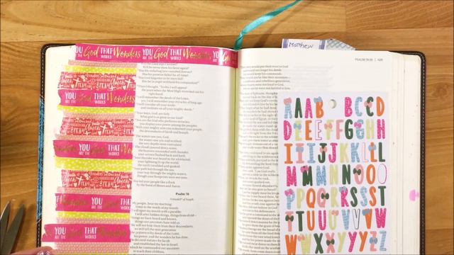 Bible Journaling: Psalm 77:14: Washi Tape Entry смотреть онлайн