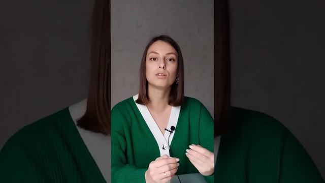 Что делать, если из-за стресса повысилось давление? смотреть онлайн