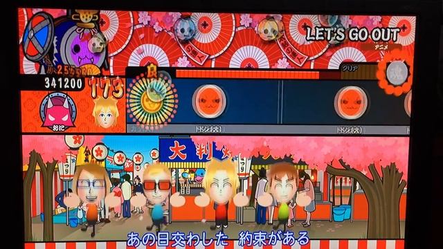 Taiko no Tatsujin: Tokumori! - Let's Go Out (Gintama) - Oni Mode смотреть онлайн