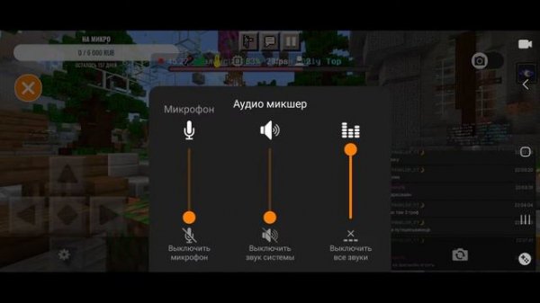 ИГРАЕМ НА СЕРВЕРЕ CASESCRAFT casescraft.ru