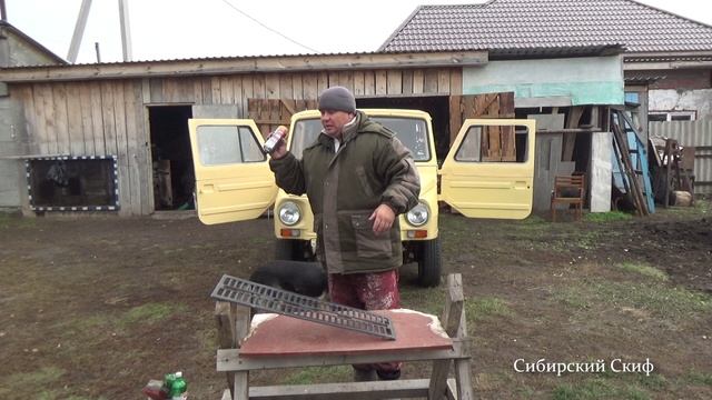 ЛуАЗ 969М обретает внешний вид смотреть онлайн