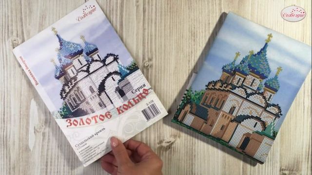 Суздальский кремль  Золотое кольцо