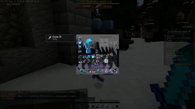 ВЫЖИВАНИЕ С Полного НУЛЯ без ДОНАТА на АНАРХИИ CubeWorld HolyWorld