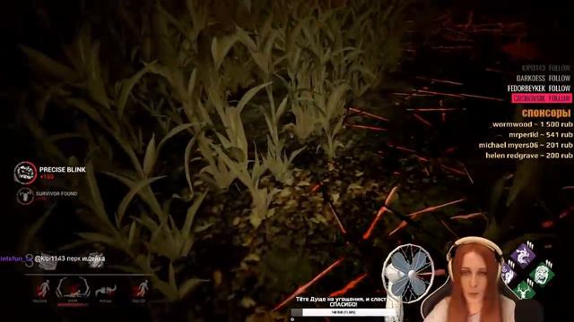 Dead by Daylight - МЕДСЕСТРА ДУСЯ ПРОТИВ НАГЛЫХ ВЫЖИВШИХ В КУКУРУЗЕ смотреть онлайн