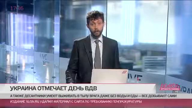 УКРАиНА НОВОСТИ СЕГОДНЯ ЛУГАНСК ДОНЕЦК ВИДЕО ДНР 27,08,2014 смотреть онлайн