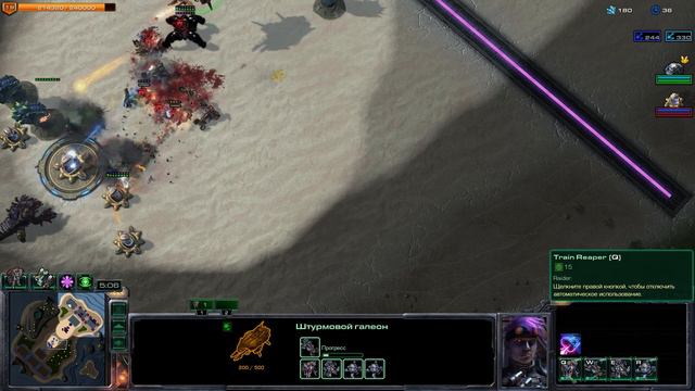 большие ракеты [Direct Strike] StarCraft 2 смотреть онлайн