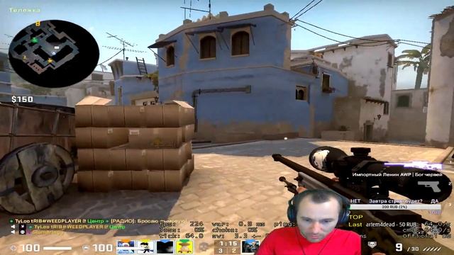 Осталось 2 звания! ❇️ Counter-Strike: Global Offensive | CS:GO смотреть онлайн
