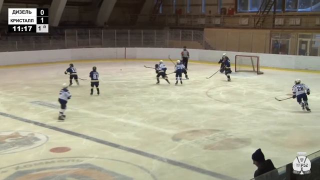 09.01.2022 Дизель (Пенза) - Кристалл (Саратов) . Первенство ПФО по хоккею 2010 г.р. смотреть онлайн