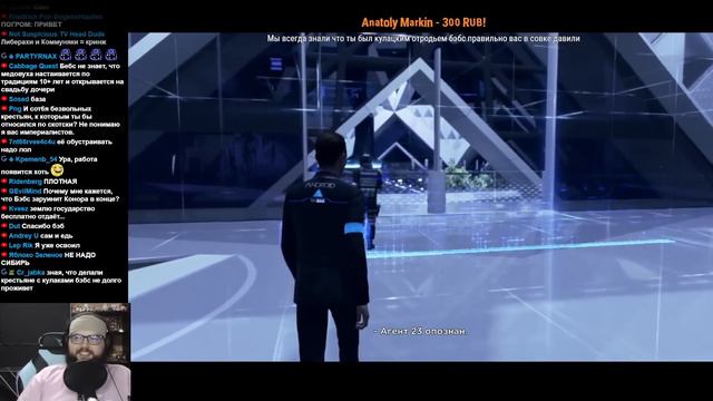 Вот был бы у нас царь смотреть онлайн