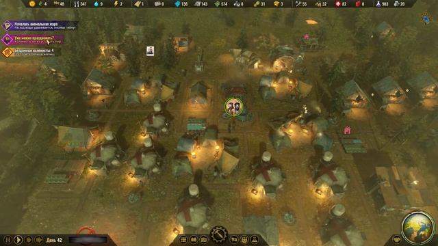 Surviving The Aftermath ОТЛИЧНАЯ СТРАТЕГИЯ прохождение часть 6 ✅ смотреть онлайн