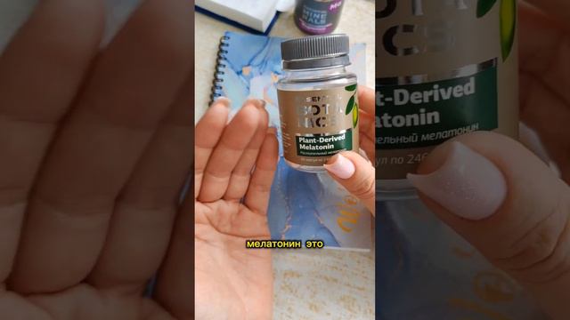 Плохо спите и часто просыпаетесь? #плохойсон #сон #детииродители #здоровыйребенок смотреть онлайн