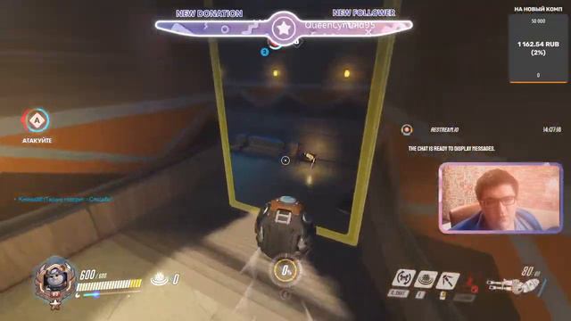 Ну что долбим костюм на Трейсер в Overwatch присоединяйся смотреть онлайн