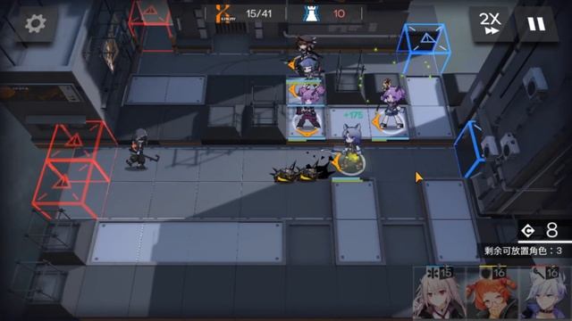 [Arknight] 1-2 3star Walkthrough/ Guide with Low rarity character смотреть онлайн