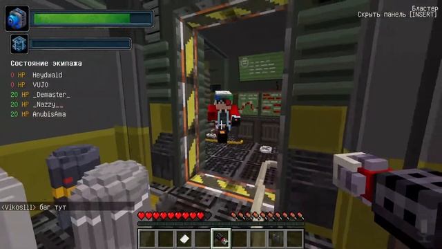 КОСМИЧЕСКИЙ МОНСТР в МАЙНКРАФТ! Dead Space in Minecraft смотреть онлайн