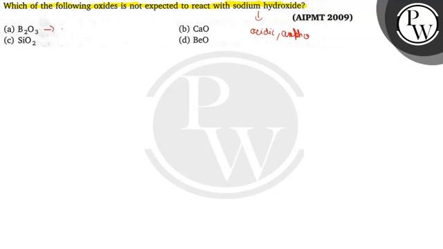 Which of the following oxides is not expected to react with sodium hydroxide?
(AIPMT 2009)
(a) \... смотреть онлайн