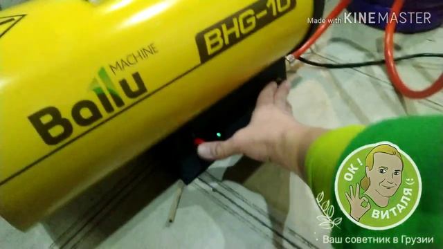 распаковка и огневые испытания bhg-10 ?? смотреть онлайн