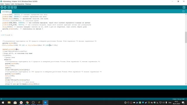 Урок 8 Робот и ИК датчики расстояния. Ардуино робототехника..mp4 смотреть онлайн