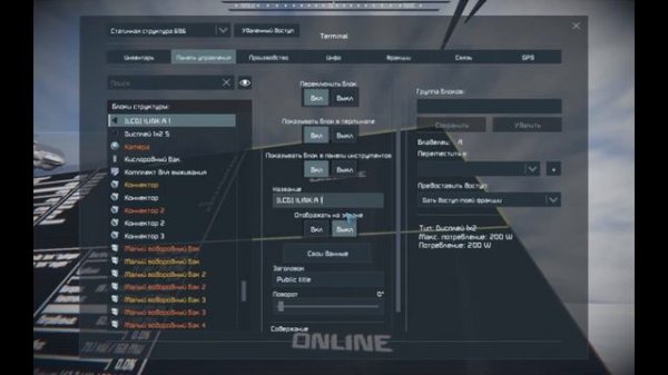 Space engineers|Зимний инженер #4 Пытаемся в скрипты