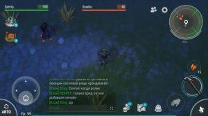 🎈 Создал клан ! 👀 Можно встретить соклановца ? Онлайн ? Last Day on Earth: Survival