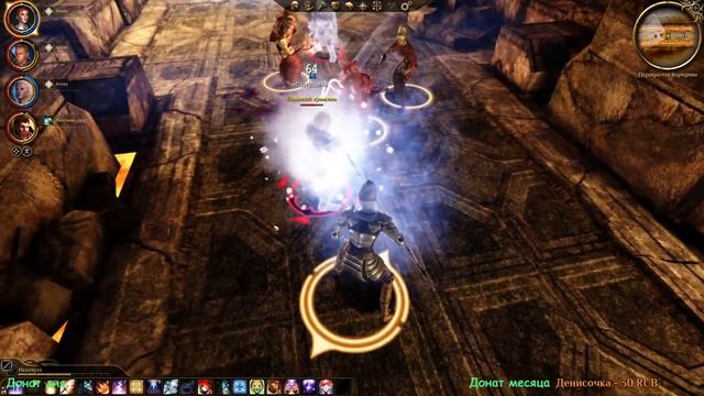 ДЕВУШКА В DRAGON AGE:ORIGINS,ТАЙНЫ ГНОМОВ (СТРИМ) #9 смотреть онлайн