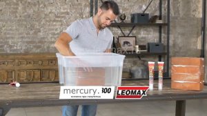 леомакс не перестает удивлять