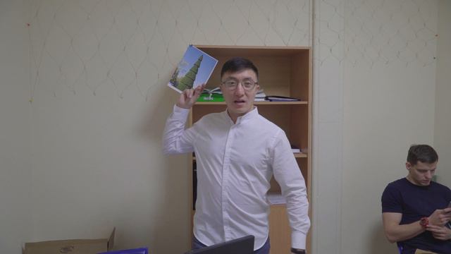 Интересное окончание смотреть онлайн