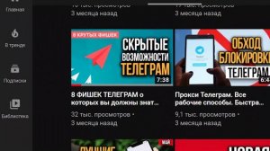 Анимированные эмодзи Телеграм. Где найти, как добавить и создать