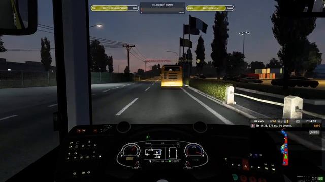 Автобусы в TruckersMP для Euro Truck Simulator 2!
