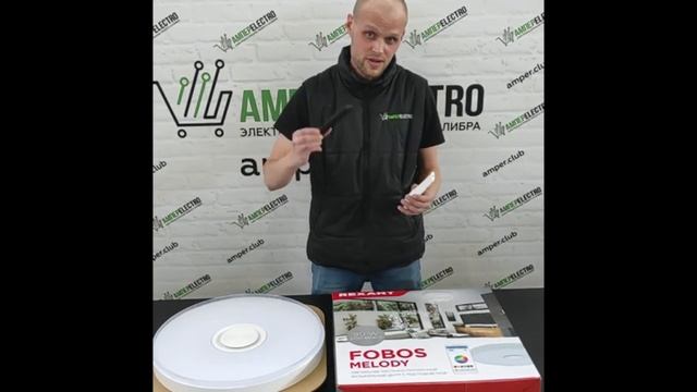 Fobos Melody смотреть онлайн
