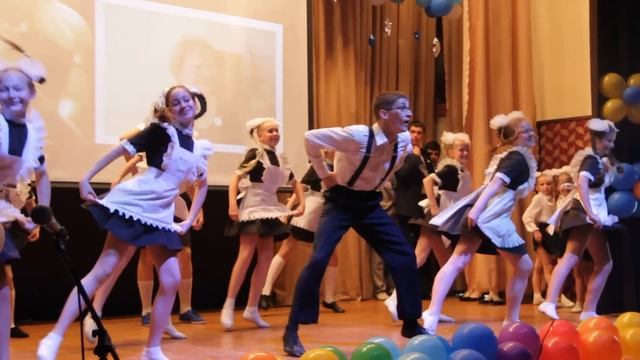 Школьная Полька (Последний звонок) смотреть онлайн