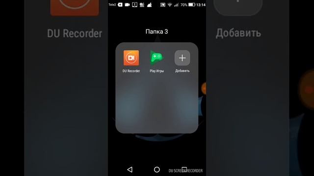 Мир премиальных гаджетов