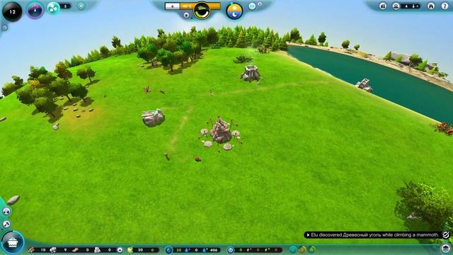 The Universim ПЕРВЫЙ ВЗГЛЯД ГОДНУЮ СТРАТЕГИЮ смотреть онлайн