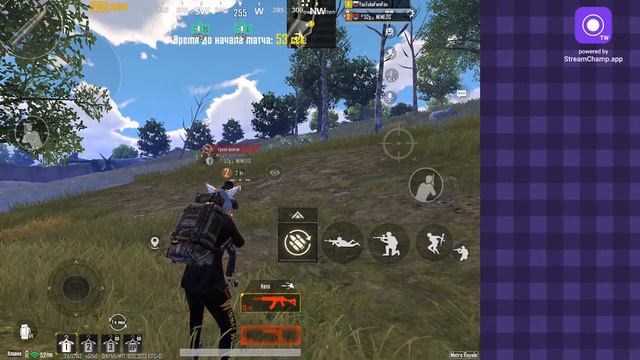 Не игровой стрим.FamFox PUBG метро рояль смотреть онлайн