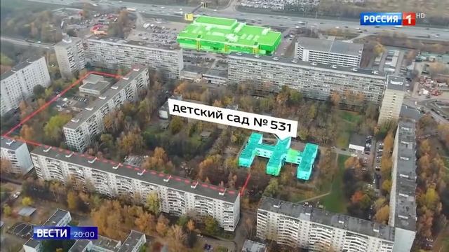 Ребёнок ушел из садика и гулял на улице смотреть онлайн