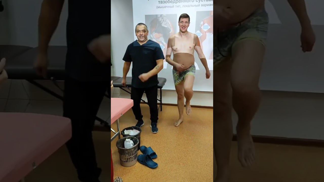 Как проходят семинары BBalance по Функциональному кросстейпингу смотреть онлайн