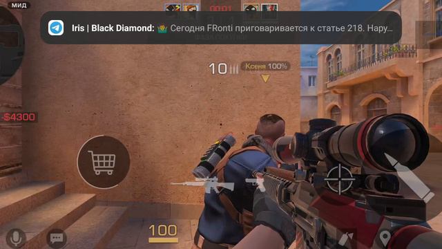 играю в стендофф 2 смотреть онлайн