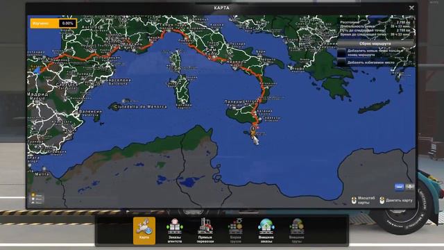 Iberia Rework v1.0, West Africa Lost Original version, BXP Sylt +FIX, 1 mod 2 FERRY them all v1.46 смотреть онлайн