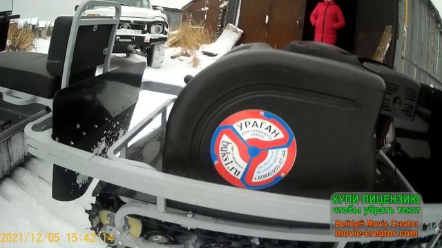 ОБЗОР НА УРАГАН "Сибирь" ОБКАТКА смотреть онлайн