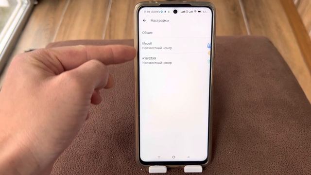 Всю вашу Переписку и СМС Читают Разработчики! | Скорей Отключайте Это смотреть онлайн