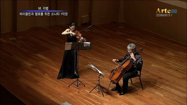 Ravel | Sonata for violin and cello M.74, 1st Mov | 라벨 | 바이올린과 첼로를 위한 소나타 1악장