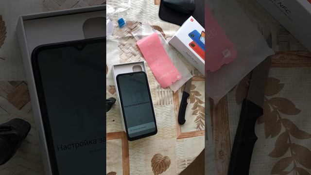 Полная распаковка до момента включения | Xiaomi Redmi 9C NFC | 3gb/64gb смотреть онлайн