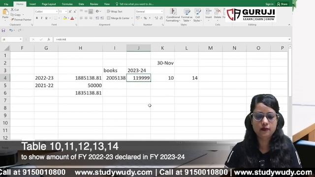 How to File GSTR-9 for FY 2022-23| GSTR-9 online filing FY 2022-23 | GST Annual Return filing 2023 смотреть онлайн