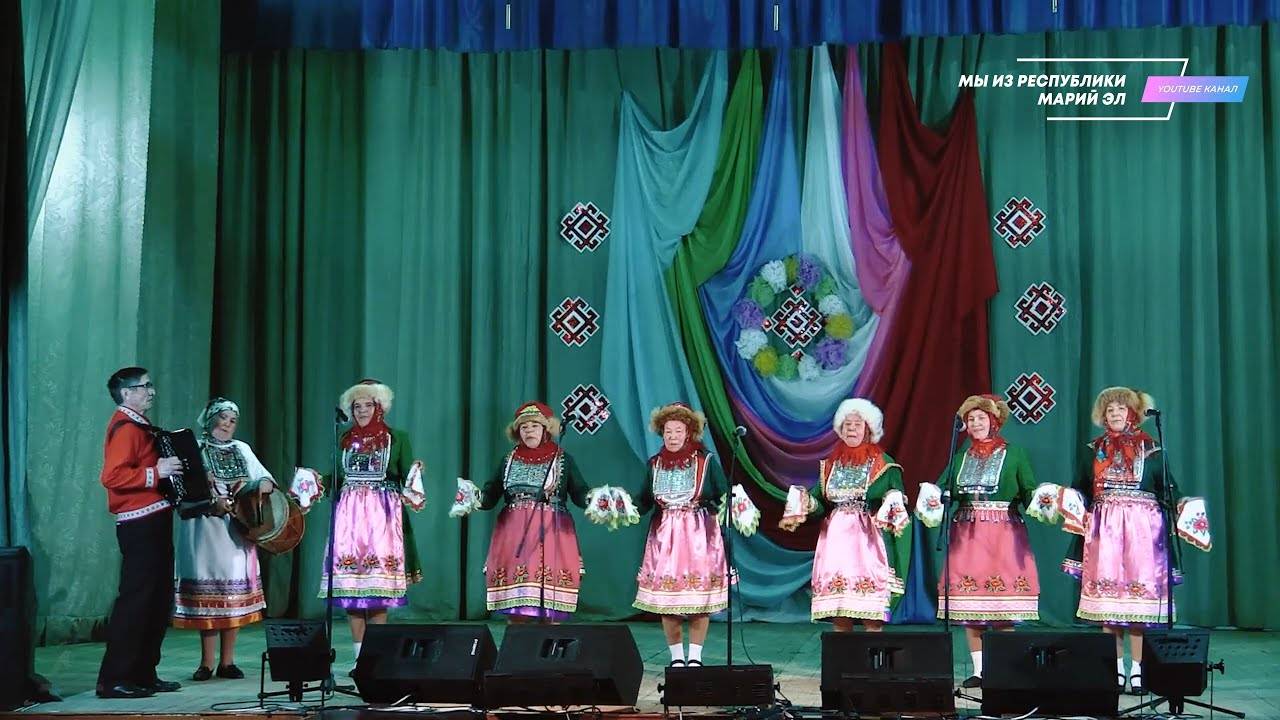 Концерт фольклорного ансамбля "Торъял кундем" [2019] смотреть онлайн